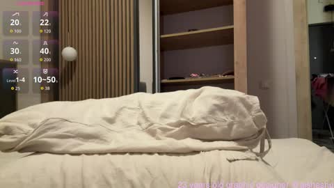 Aishe online show from November 1, 2025, 5:59 pm