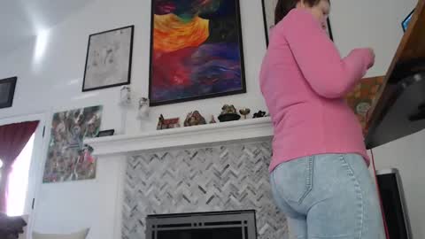 Aurora Willows online show from January 16, 2025, 9:40 pm