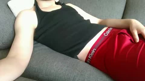 Snapshot of 18chillin chatting on October 23, 2025, 5:55 pm 18chillin online show from October 23, 2025, 5:55 pm