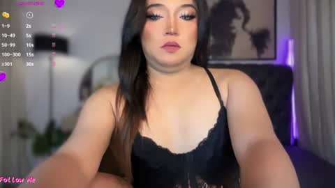 Ekang online show from June 17, 2026, 6:42 pm
