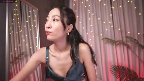 Snapshot of 1reisatumi chatting on December 2, 2025, 8:59 pm Rei online show from December 2, 2025, 8:59 pm