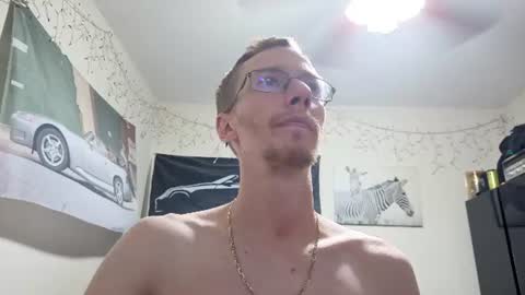 cheif online show from July 5, 2026, 7:10 pm