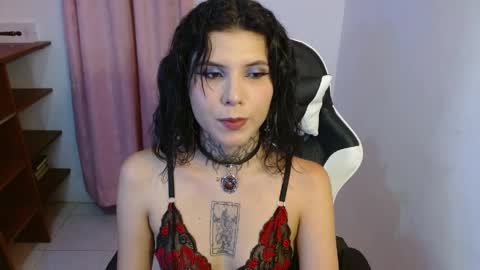 erika online show from March 30, 2026, 2:12 am