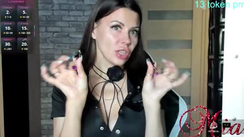 Mia my pvt is open and lovense is active online show from October 24, 2025, 6:21 am