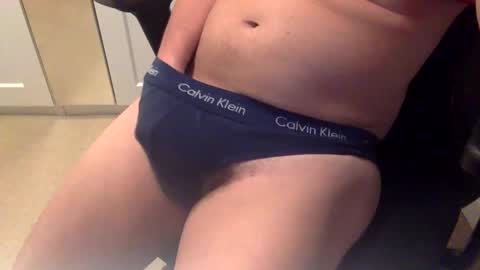 Mr CK online show from December 10, 2024, 4:06 pm