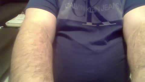 Snapshot of 69bigpanda69 chatting on February 4, 2025, 8:13 am Panda online show from February 4, 2025, 8:13 am