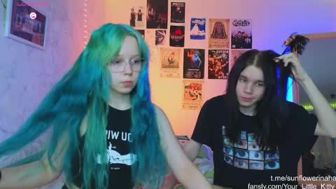 Snapshot of 819sunflowerinahat2016 chatting on February 1, 2025, 7:44 pm Cornelia and Dante online show from February 1, 2025, 7:44 pm