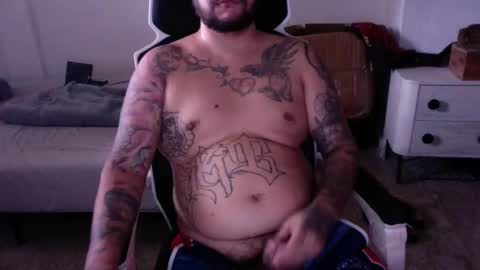 8cha online show from February 25, 2026, 6:17 pm