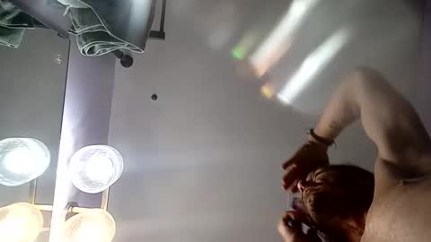 Snapshot of 8intenn chatting on September 28, 2025, 8:52 am 8intenn online show from September 28, 2025, 8:52 am