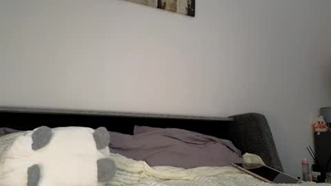 KARINA online show from March 4, 2026, 3:18 pm