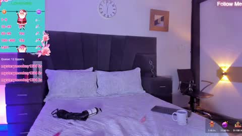 Agatha online show from December 18, 2024, 8:42 am