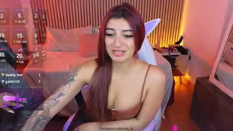 aitana online show from October 30, 2025, 8:09 pm