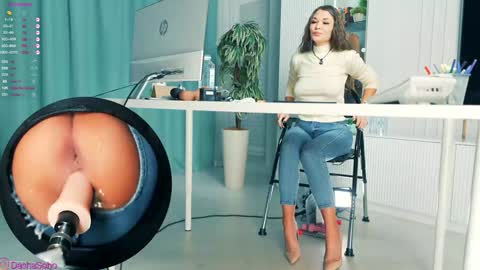 Snapshot of _artporno_ chatting on October 28, 2025, 12:25 am _artporno_ online show from October 28, 2025, 12:25 am