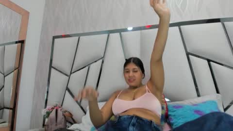 Aura online show from January 7, 2026, 3:20 am