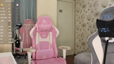 _cute_ice online show from April 24, 2026, 2:52 pm