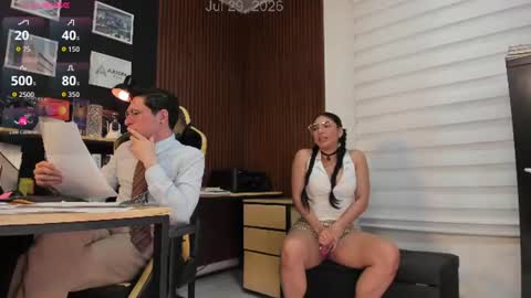 WELCOME TO THE OFFICE online show from July 29, 2026, 11:25 pm