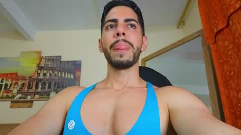 David online show from April 23, 2026, 12:45 am