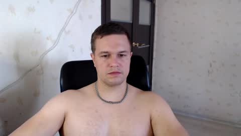 Snapshot of _de8ell_ chatting on May 14, 2026, 7:59 am Daniel online show from May 14, 2026, 7:59 am