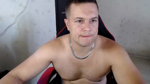 Snapshot of _de8ell_ chatting on July 30, 2026, 10:14 am Daniel online show from July 30, 2026, 10:14 am