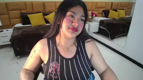 Dulcinea online show from January 17, 2025, 11:17 am