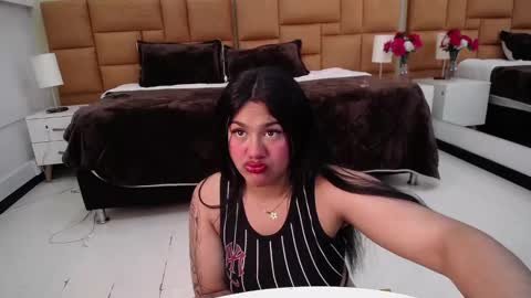 Dulcinea online show from January 17, 2025, 5:19 pm