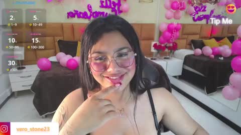 Dulcinea online show from February 4, 2025, 2:43 pm