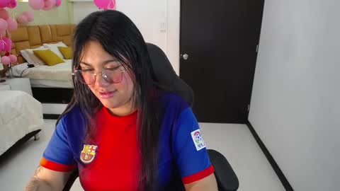 Dulcinea online show from February 7, 2025, 3:01 am
