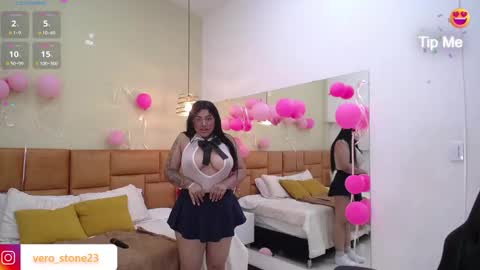 Dulcinea online show from February 8, 2025, 12:39 pm