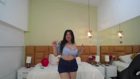Dulcinea online show from February 18, 2025, 2:16 pm