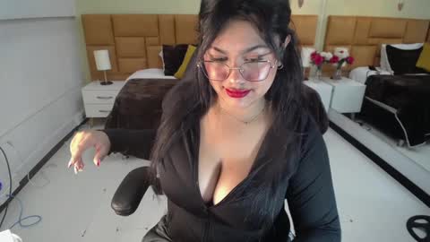 Dulcinea online show from March 3, 2025, 11:11 am
