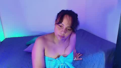 _eilish online show from July 21, 2026, 8:00 pm