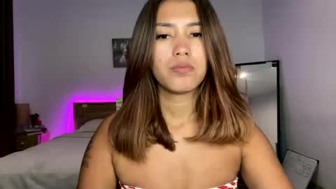 elisa online show from December 3, 2025, 1:20 pm