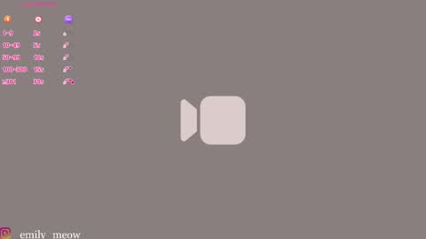 Emily online show from December 21, 2025, 1:51 pm