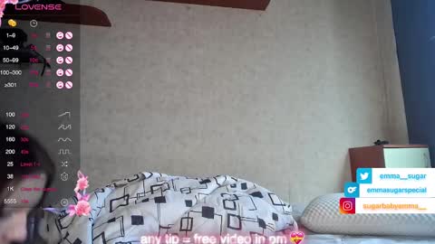 Emma Sugar online show from March 2, 2025, 12:22 pm