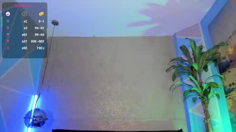 Snapshot of _emmaruiz chatting on March 16, 2026, 6:34 pm Emma online show from March 16, 2026, 6:34 pm