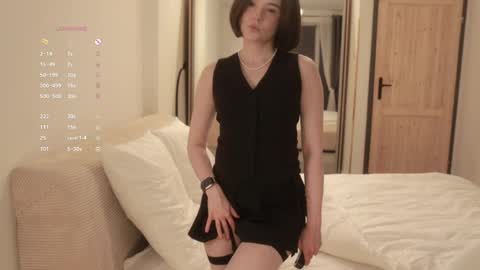 Snapshot of _female_essence_ chatting on April 18, 2026, 6:12 pm Essie online show from April 18, 2026, 6:12 pm