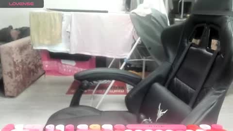 Alis online show from February 3, 2026, 5:49 am