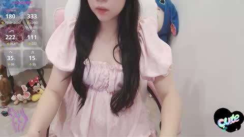 Snapshot of _girlcute_ chatting on October 12, 2025, 1:59 am Anna online show from October 12, 2025, 1:59 am