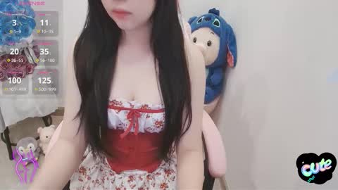 Snapshot of _girlcute_ chatting on October 16, 2025, 1:45 pm Anna online show from October 16, 2025, 1:45 pm