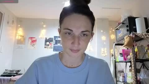 Goddess Aurora online show from November 25, 2025, 4:07 pm