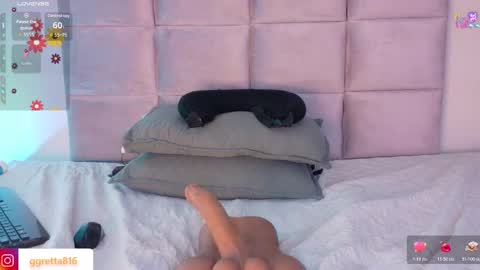 Gretta online show from February 12, 2026, 8:48 pm