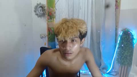 Snapshot of _guison chatting on October 23, 2025, 2:44 am _guison online show from October 23, 2025, 2:44 am