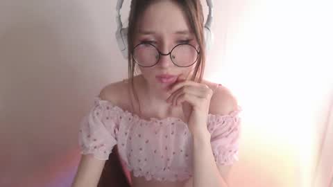 Hannaolotl online show from May 6, 2026, 11:37 am