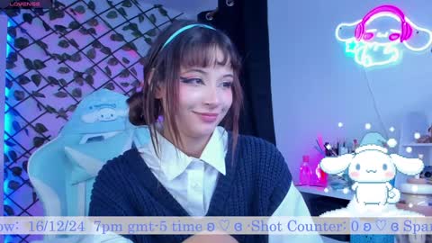  Bluey  online show from December 16, 2024, 8:31 am