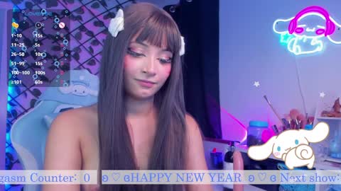  Bluey  online show from January 4, 2025, 4:12 am