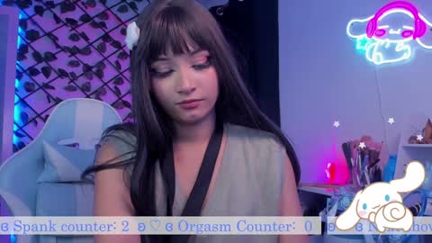  Bluey  online show from January 15, 2025, 8:09 am