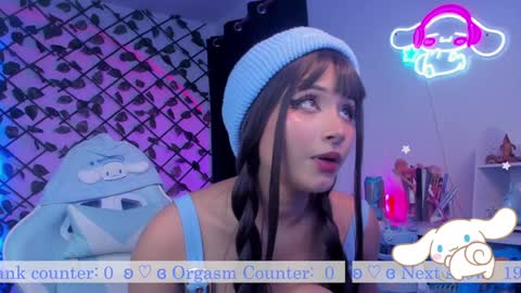  Bluey  online show from January 19, 2025, 8:07 am