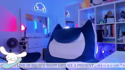  Bluey  online show from July 16, 2026, 12:05 am