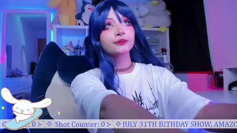  Bluey  online show from July 21, 2026, 1:41 am