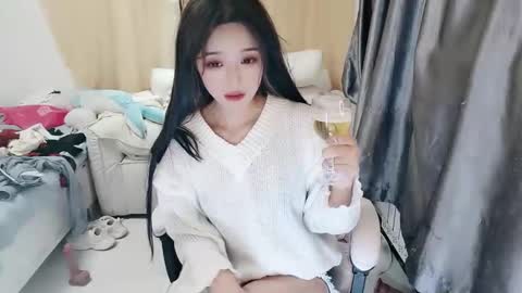 Snapshot of _iuiu_ chatting on January 23, 2025, 2:07 pm UU online show from January 23, 2025, 2:07 pm